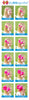 WEE ONES Girl King Seersucker Color Block Overlay Fabric Bow 3